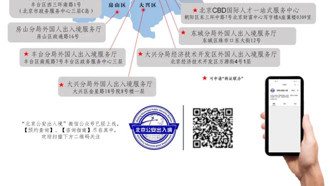 betway体育官方登录截图4